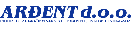 Arđent logo